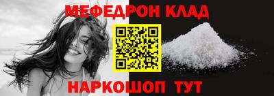 марки lsd Рыбинск
