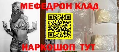 марки lsd Рыбинск