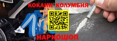 мефедрон Рязань