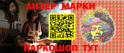 мефедрон Рязань
