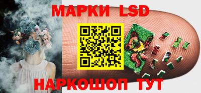 мефедрон Рязань