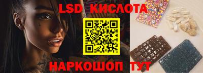 мефедрон Рязань