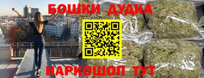 марки lsd Рыбинск