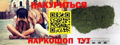 мефедрон Рязань