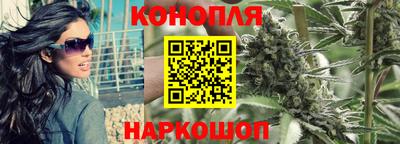 мефедрон Рязань