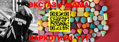 марки lsd Рыбинск