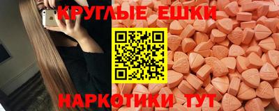 марки lsd Рыбинск