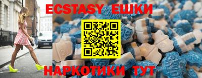 мефедрон Рязань