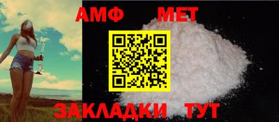 мефедрон Рязань