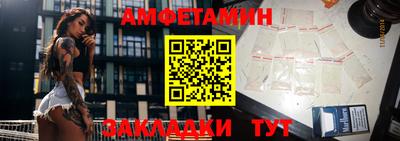 мефедрон Рязань