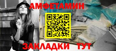 мефедрон Рязань