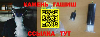 мефедрон Рязань