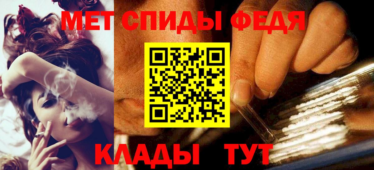 Где купить  Лсд 25  ГАШИШ  Вход с VPN  Меф   Канабис  Соликамск  КОКАИН  A-PVP СОЛЬ   ЭКСТАЗИ 