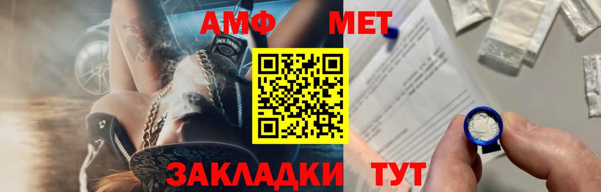 Гашиш Соликамск